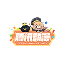 腾讯动漫